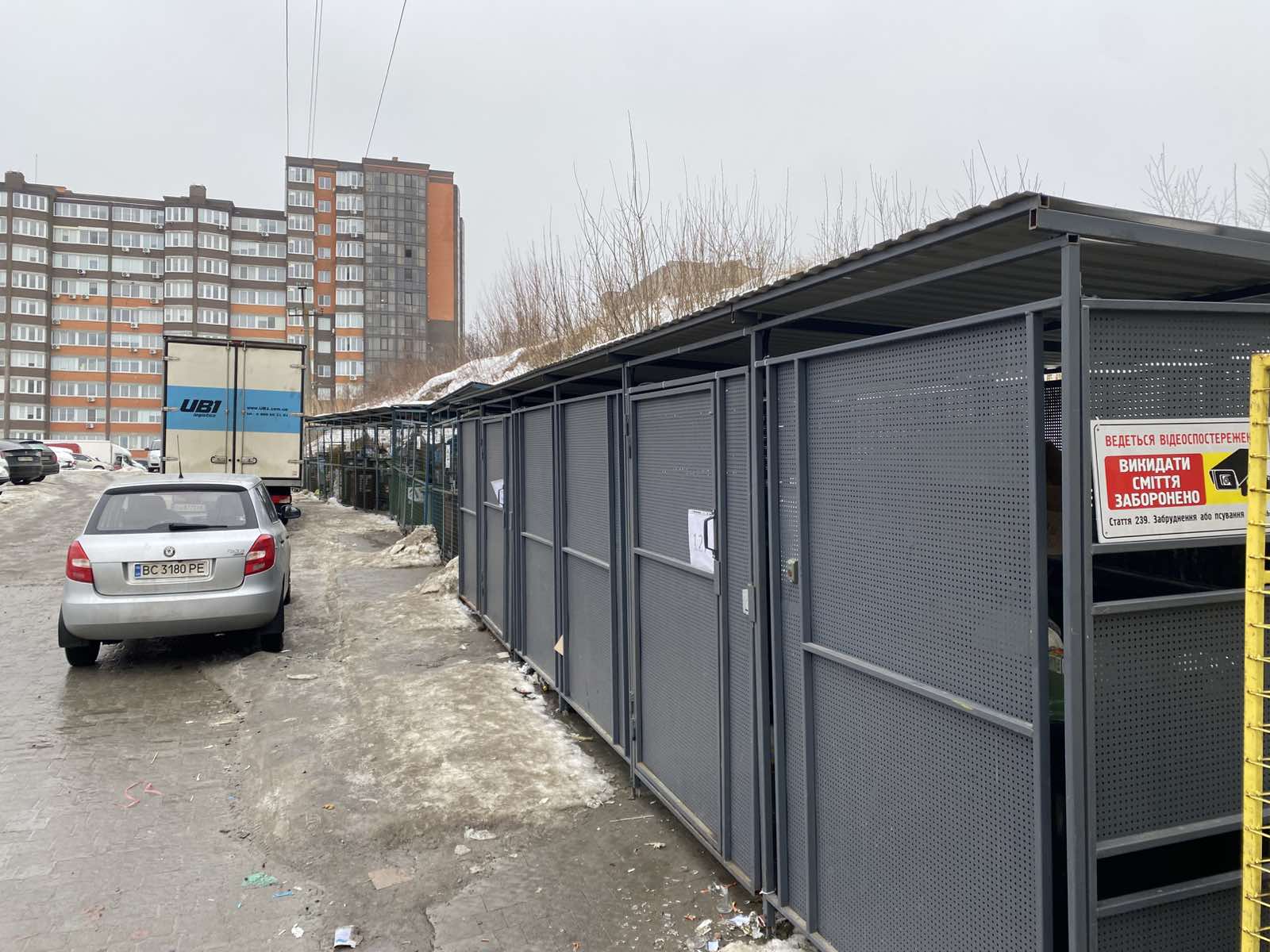 Контроль доступу до сміттєвої та  господарської зони